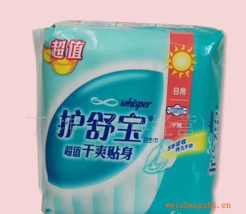 超值護(hù)舒寶干爽貼身5片日用，超值護(hù)舒寶，干爽貼身日