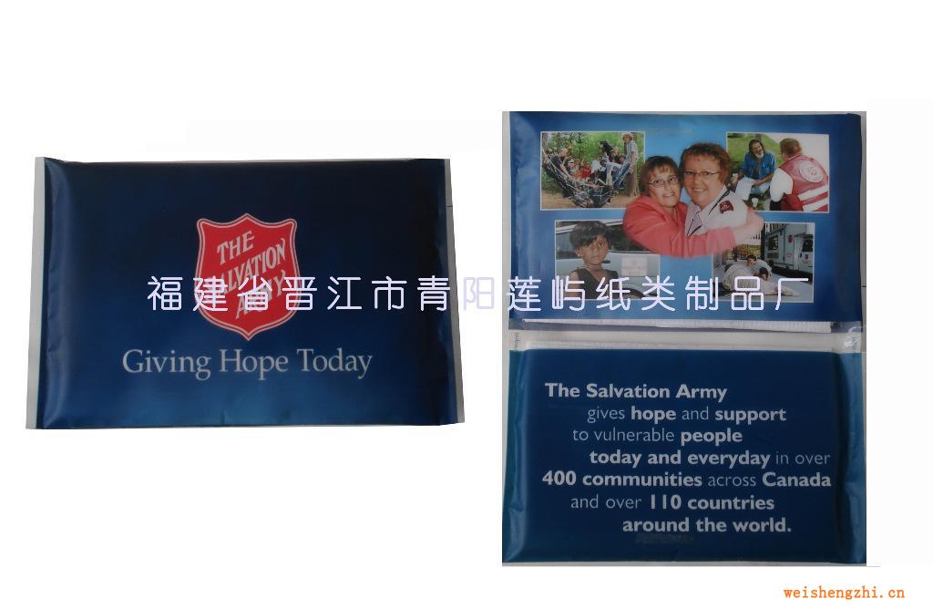 福建晉江蓮嶼紙業(yè)-專業(yè)訂做廣告紙巾。紙巾抽