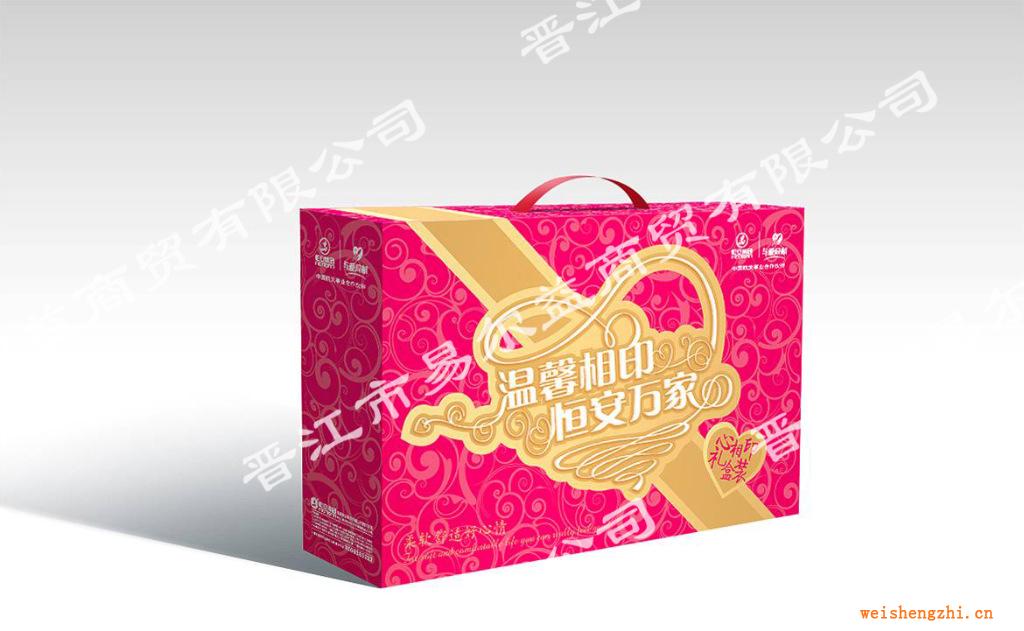 恒安心相印禮品套裝、美媛春麗芙卡化妝品套裝