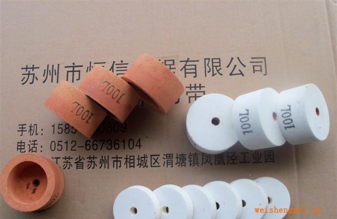 【批發(fā)供應(yīng)】海綿機磨刀砂輪|立切機磨刀帶砂輪|杯形砂輪