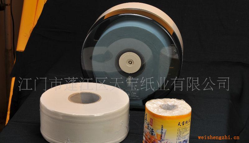 供應(yīng)優(yōu)質(zhì);豪華.透明塑料大卷紙盒