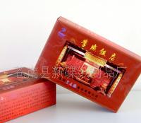 廠家供應(yīng)盒裝荷包式大小卷紙盤紙擦手紙濕巾