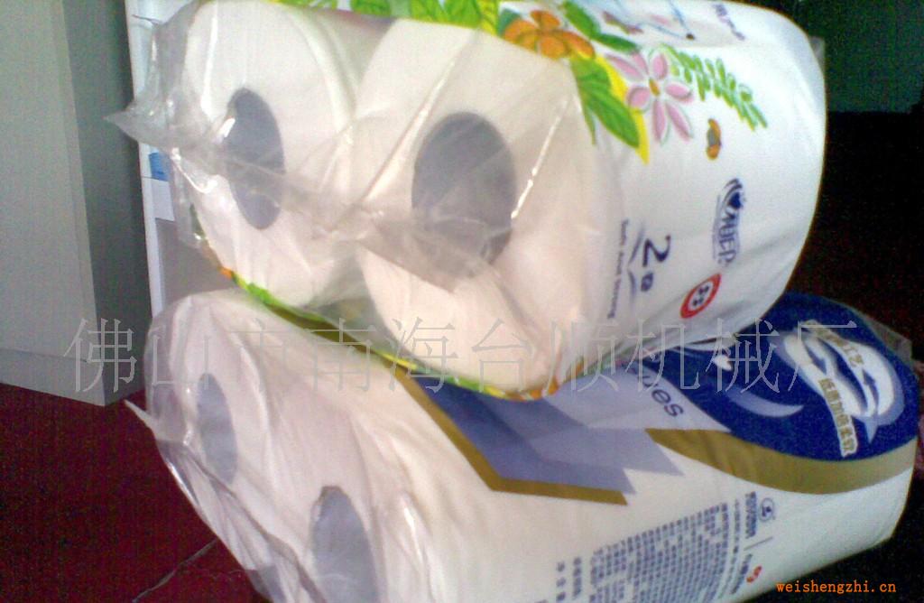 供應(yīng)衛(wèi)生紙包裝機(jī)、紙巾包裝機(jī)、衛(wèi)生紙機(jī)械