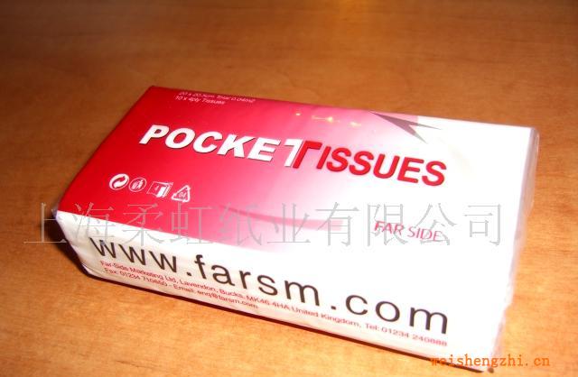 供應外貿出口廣告手帕紙