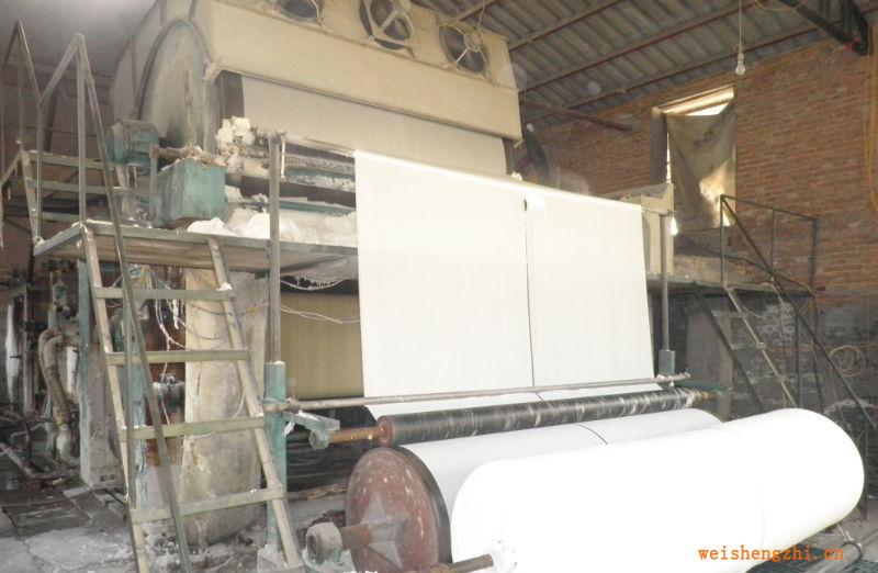 廠家供應(yīng)生活用紙衛(wèi)生紙大軸純、半木漿分切盤紙