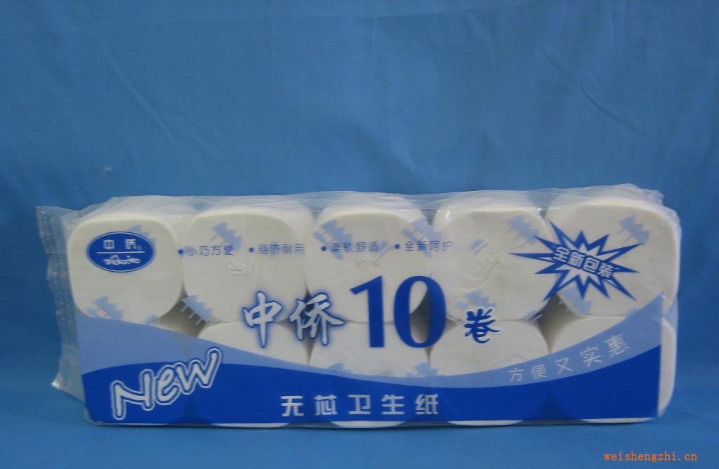 大量供應(yīng)中僑爽爽平紋無(wú)芯10卷衛(wèi)生紙