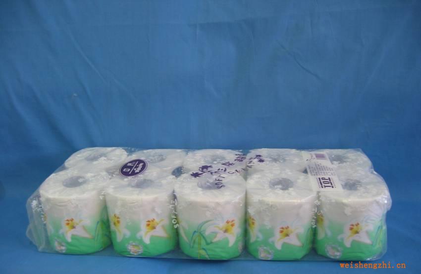 批發(fā)供應(yīng)中僑A850大盤紙