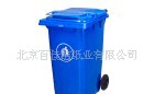 【廠家直銷】垃圾桶（圖）質(zhì)優(yōu)價廉量大從優(yōu)