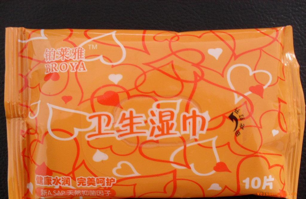 廠家直銷(xiāo)鉑萊雅品牌濕巾