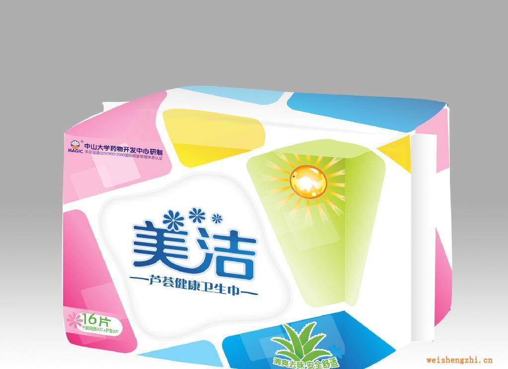 新蘆薈衛(wèi)生巾#2011含草本蘆薈精華素，天然呵護私密肌膚