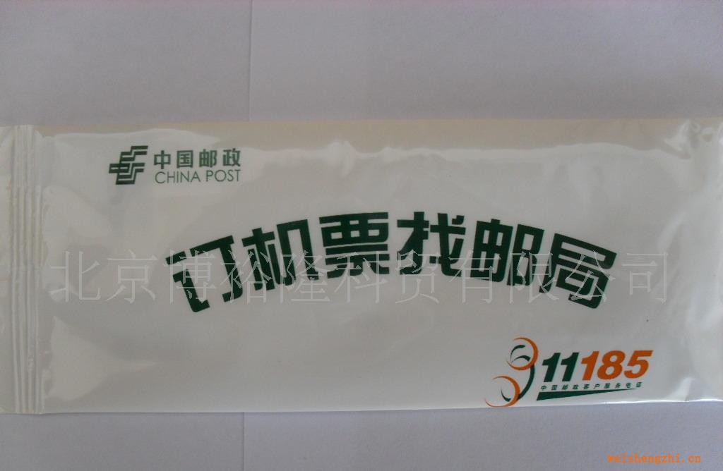 工廠直供各種廣告濕巾