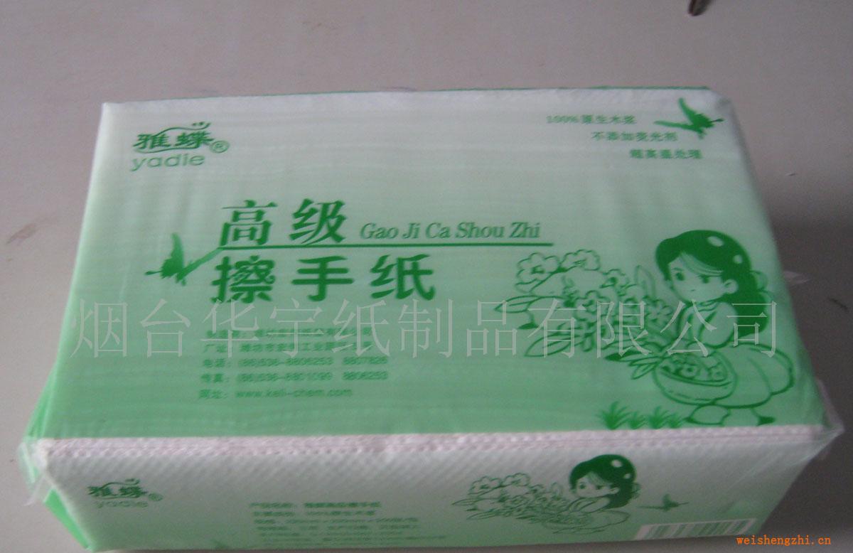 (3折供應(yīng)）威海煙臺(tái)地區(qū)廉價(jià)供應(yīng)擦手紙免費(fèi)送貨