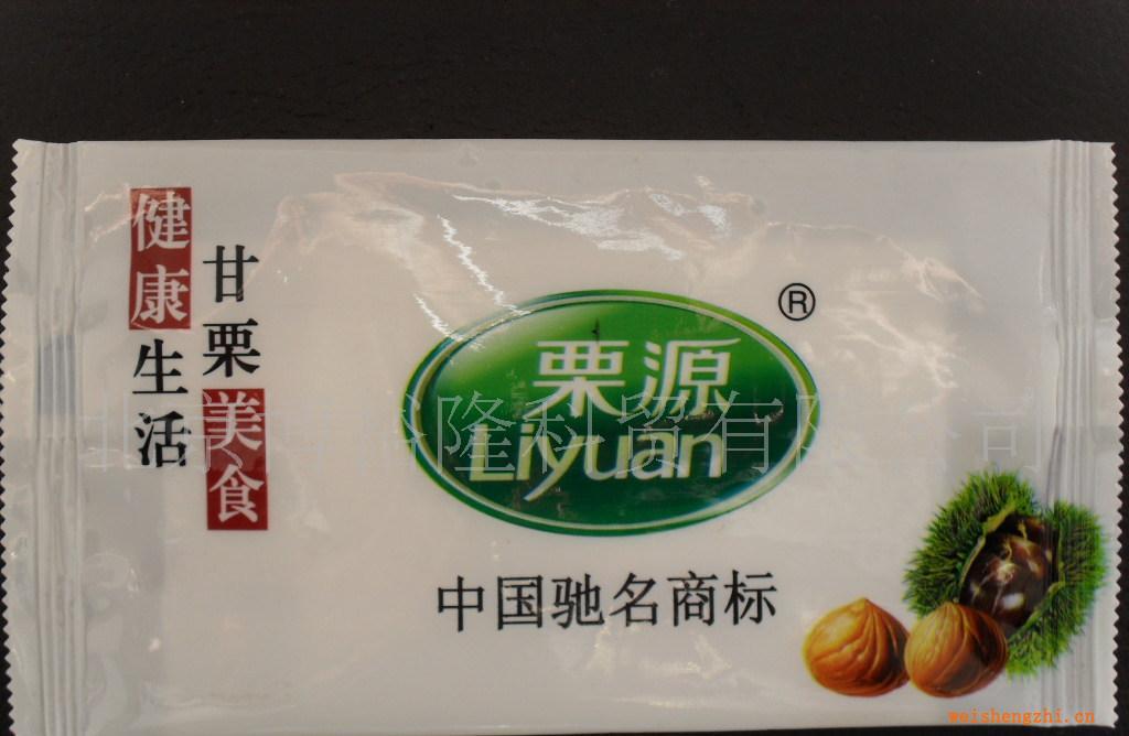 工廠直供各種廣告濕巾！