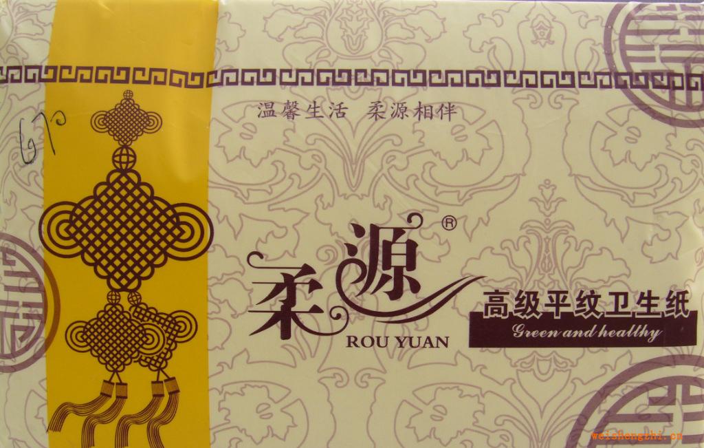 廠家特銷柔源6刀裝細(xì)紋方塊廁用衛(wèi)生紙