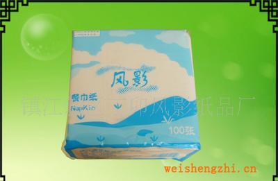 根據(jù)客戶需要供應(yīng)餐巾紙訂牌餐巾紙飯店酒店用餐巾紙