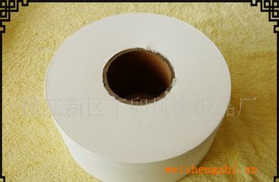 供應(yīng)優(yōu)質(zhì)大盤紙熱收縮膜大盤紙簡裝大盤紙