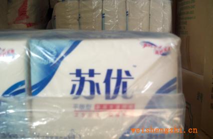 供應【蘇優(yōu)318張方巾】