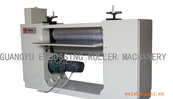 紙張壓花機(jī)（特殊要求可定制）