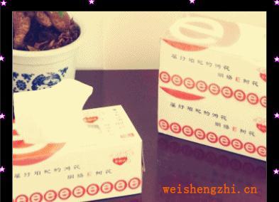 【誠招代理商】常年供應超柔超韌不留紙屑日用面紙面巾紙