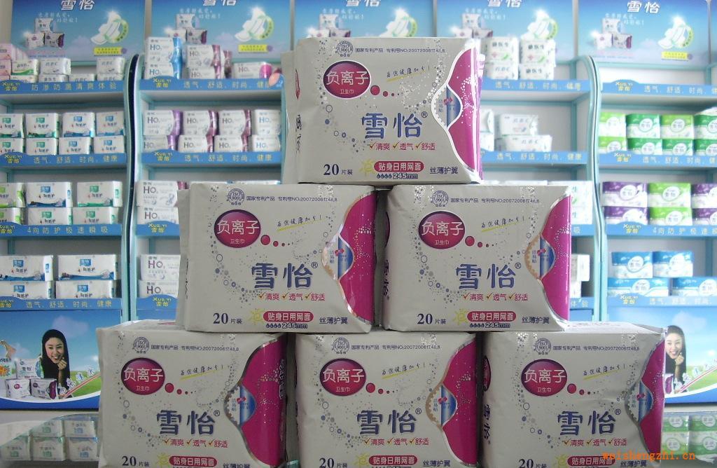 提供衛(wèi)生巾、尿片、尿褲加工、OEM貼牌加工生產(chǎn)