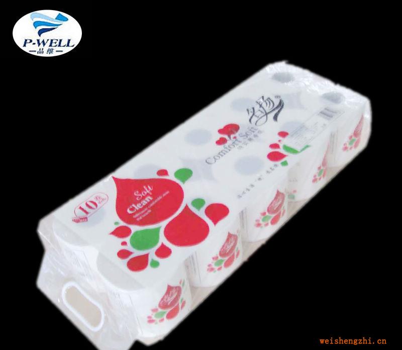 品維紙業(yè)大量供應(yīng)物業(yè)、酒店、家庭生活用紙、衛(wèi)生卷筒紙