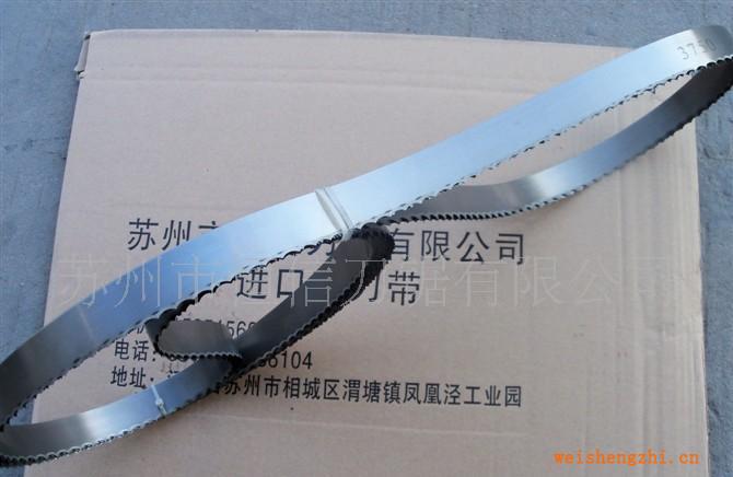 【新品推薦】供應(yīng)切割硬質(zhì)蜂窩紙板專用鋸條