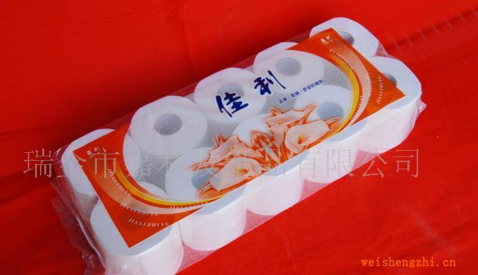 供應(yīng)卷筒紙、面巾紙