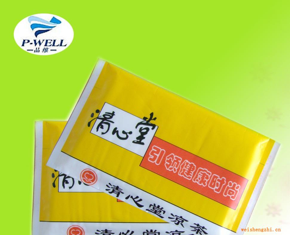 品維紙業(yè)廠家供應(yīng)純木漿紙巾，廣告荷包巾，迷你手帕紙，標(biāo)準(zhǔn)巾等