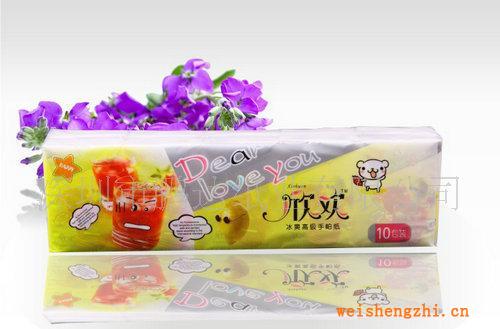 欣歡迷你品牌手帕紙巾BSA039