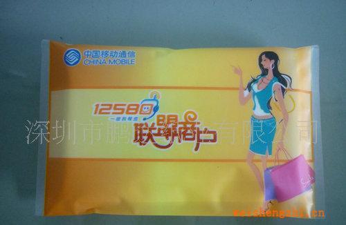 紙巾、廣告紙巾、紙巾廠家