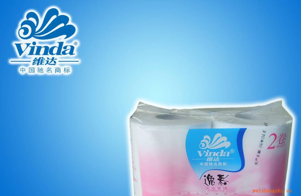 維達(dá)逸彩2卷零售，批發(fā)全國(guó)直銷