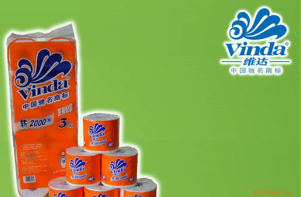 維達至有份量200克零售，批發(fā)