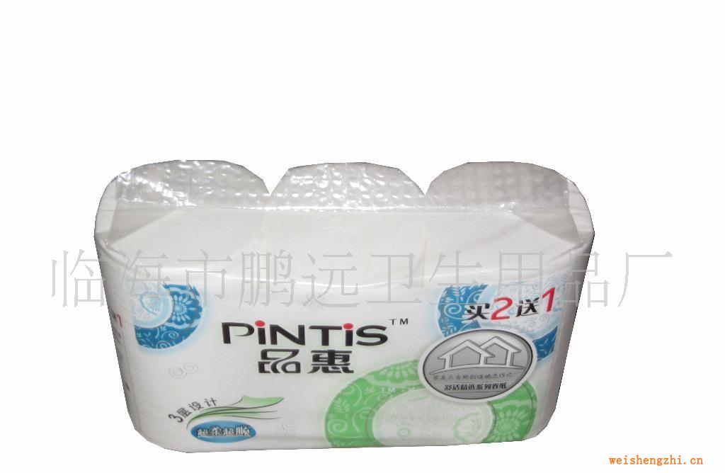 廠家直銷(xiāo)供應(yīng)經(jīng)濟(jì)實(shí)惠型餐廳用紙/優(yōu)質(zhì)卷紙