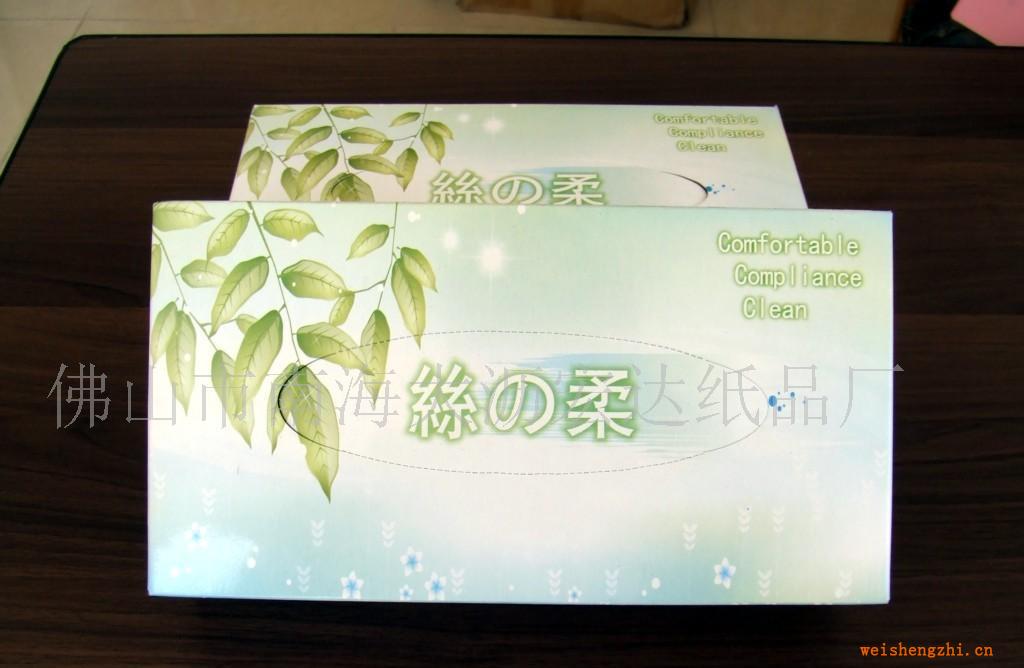 供應(yīng)盒裝紙