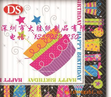 餐巾紙、印花餐巾紙、染色紙、卷筒紙、彩色餐巾紙.