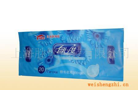 供衛(wèi)生巾包裝袋，消毒濕巾酒店濕巾包裝袋，復(fù)合袋，易拉貼袋標(biāo)貼