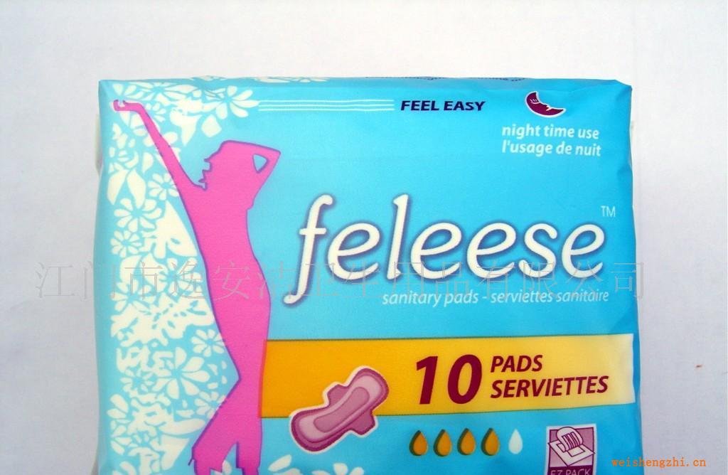 供應(yīng)衛(wèi)生巾，廠家直銷，價格合理，歡迎OEM訂單