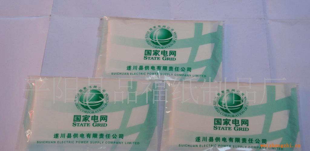專業(yè)生產(chǎn)各種中高檔迷你手帕紙巾，廣告紙巾，錢夾式廣告紙巾