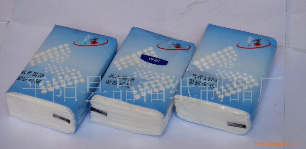 供應(yīng)廠家直銷手帕紙巾，盒抽紙巾，卷紙紙巾