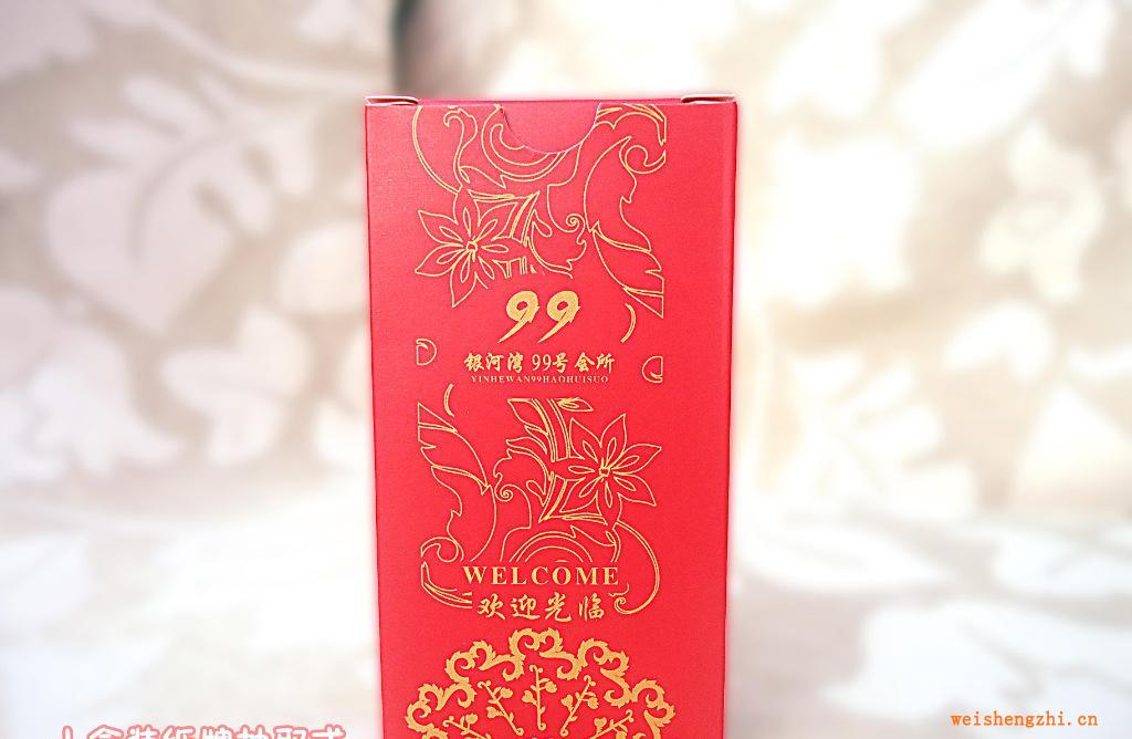 (維達(dá)，心相印，潔柔)廣告促銷2層10片盒裝面巾紙批發(fā)