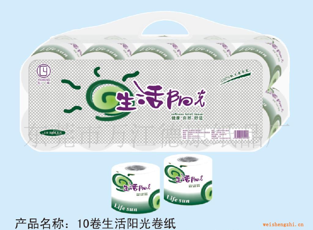 供應紙巾：10卷生活陽光卷紙，軟抽抽紙，廠價直銷，價格優(yōu)惠！