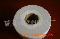 供應(yīng)各種規(guī)格小盤紙（珍寶紙）(圖)