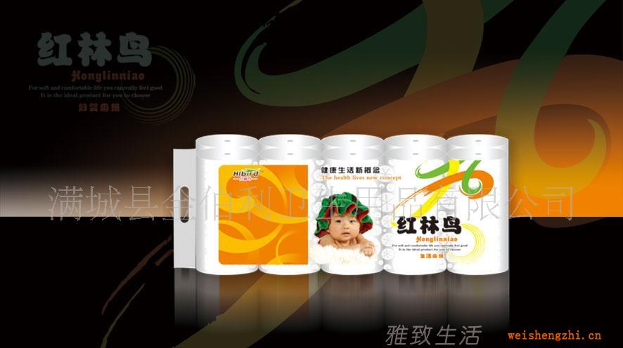 特價(jià)正品紅林鳥舒語(yǔ)真筒紙無(wú)芯長(zhǎng)卷衛(wèi)生紙規(guī)格大小任您選擇