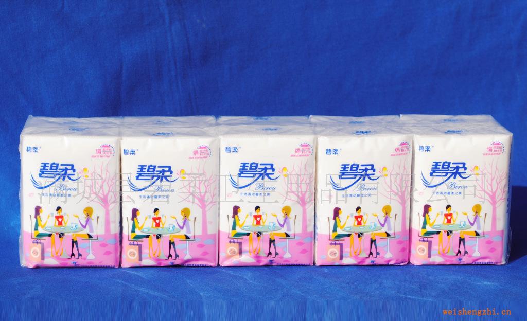 供應優(yōu)質(zhì)木漿手帕紙巾定牌生產(chǎn)各種款式促銷宣傳手帕紙抽紙