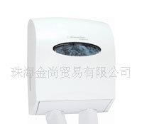 金佰利0518款白色雙口檫手紙及衛(wèi)生紙紙架