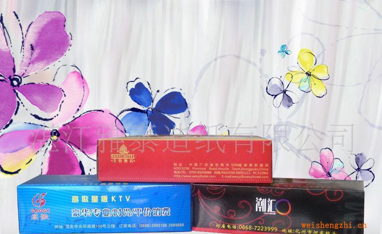 供應(yīng)軟抽面巾紙