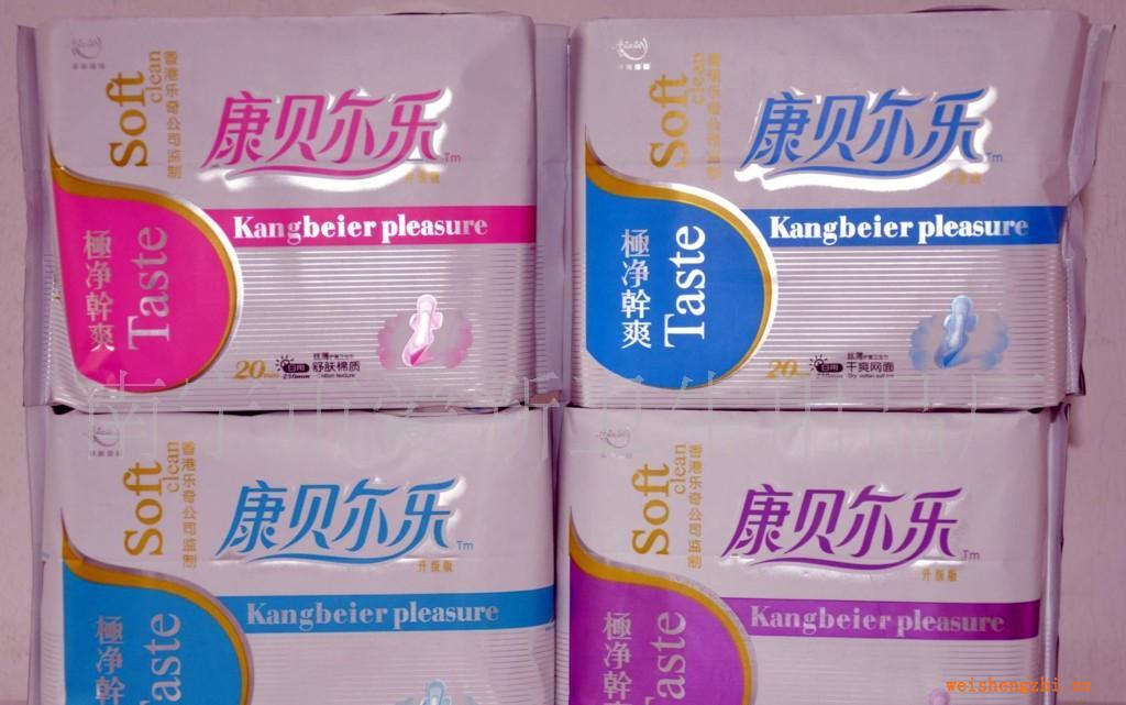 供應(yīng)康貝爾系列藍(lán)芯凸點日夜雙用干爽網(wǎng)面20片