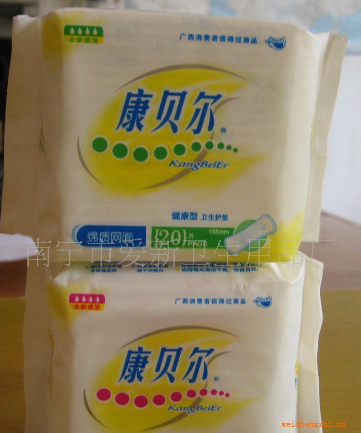 供應(yīng)康貝爾樂無感體驗干爽網(wǎng)面25+5片護(hù)墊