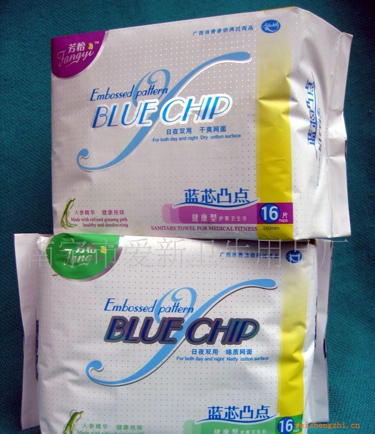 供應(yīng)方怡系列自由凸點(diǎn)干爽網(wǎng)30片