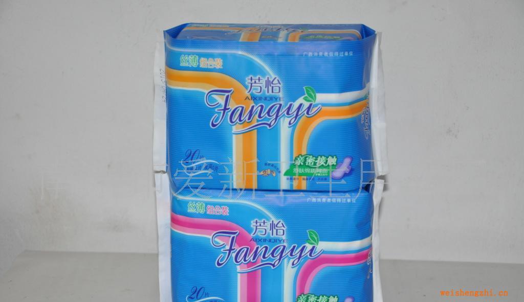 供應(yīng)方怡系列親密接觸日夜雙用水晶干爽網(wǎng)12片